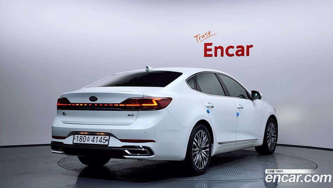 Kia K7 2020