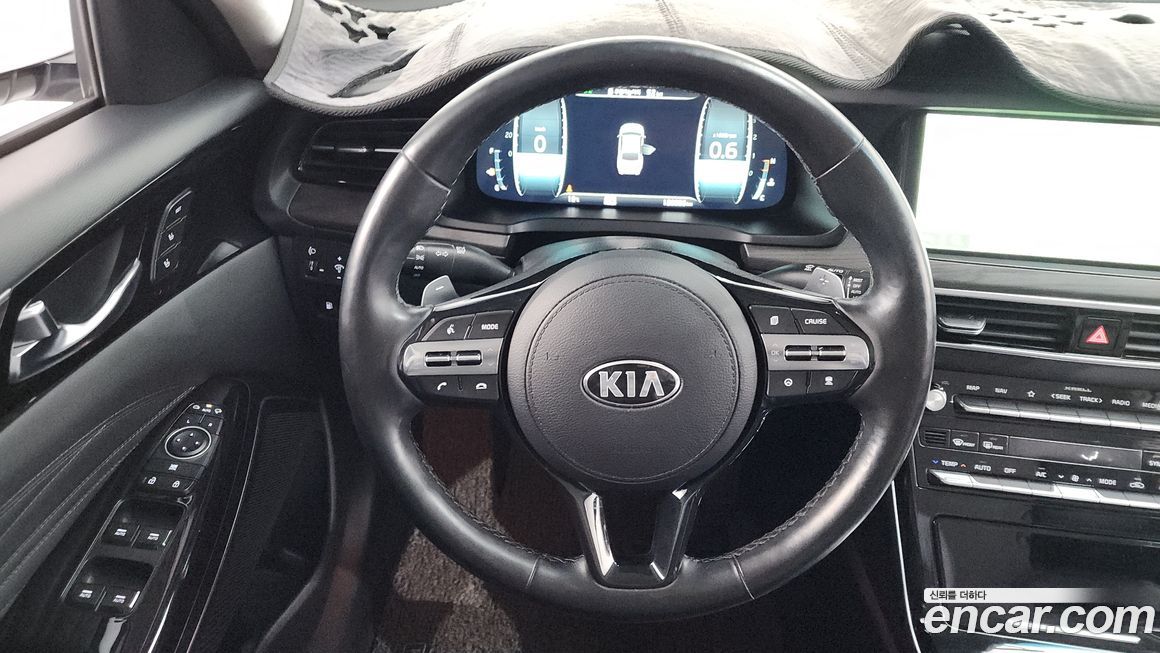 Kia K7 2020