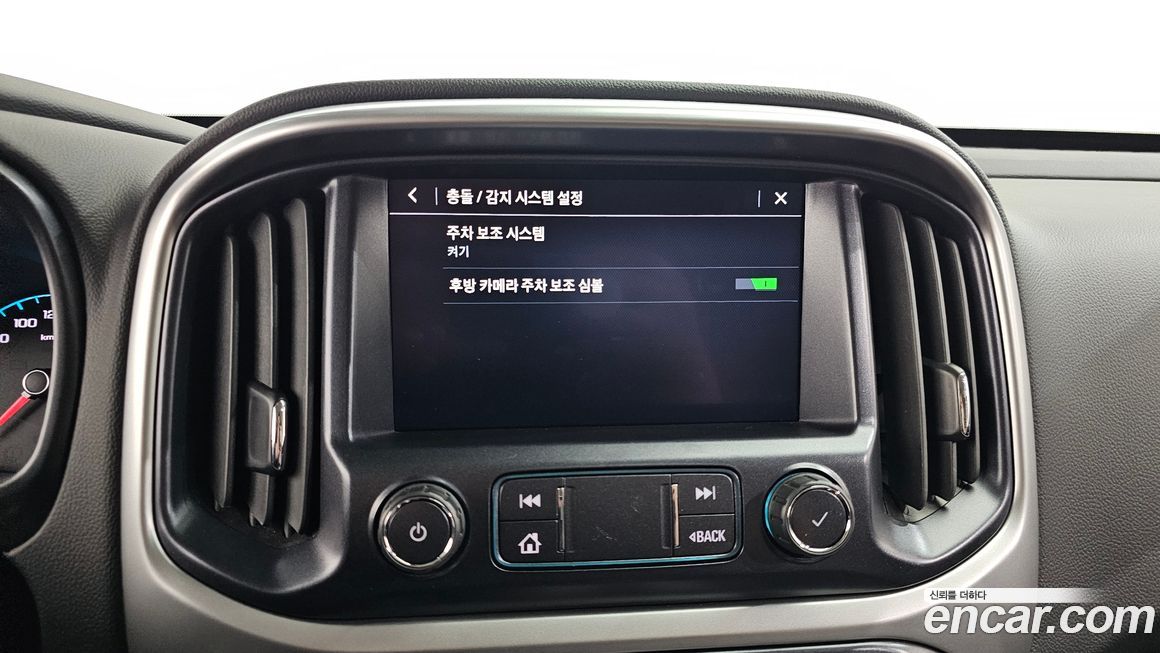 ChevroletGMDaewoo Colorado 2021