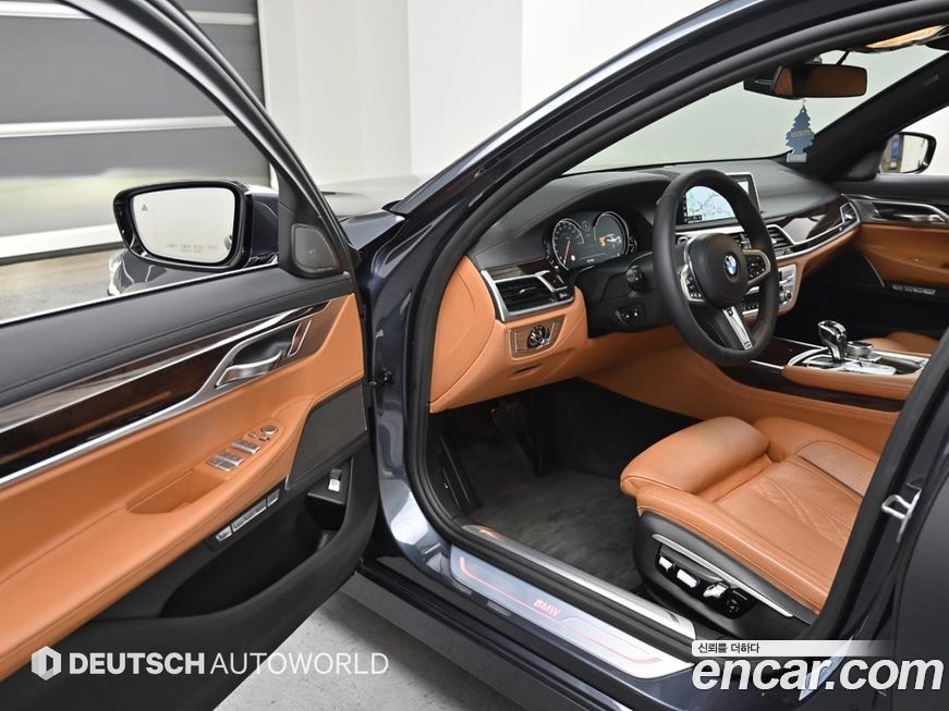 BMW 7-Series 2016