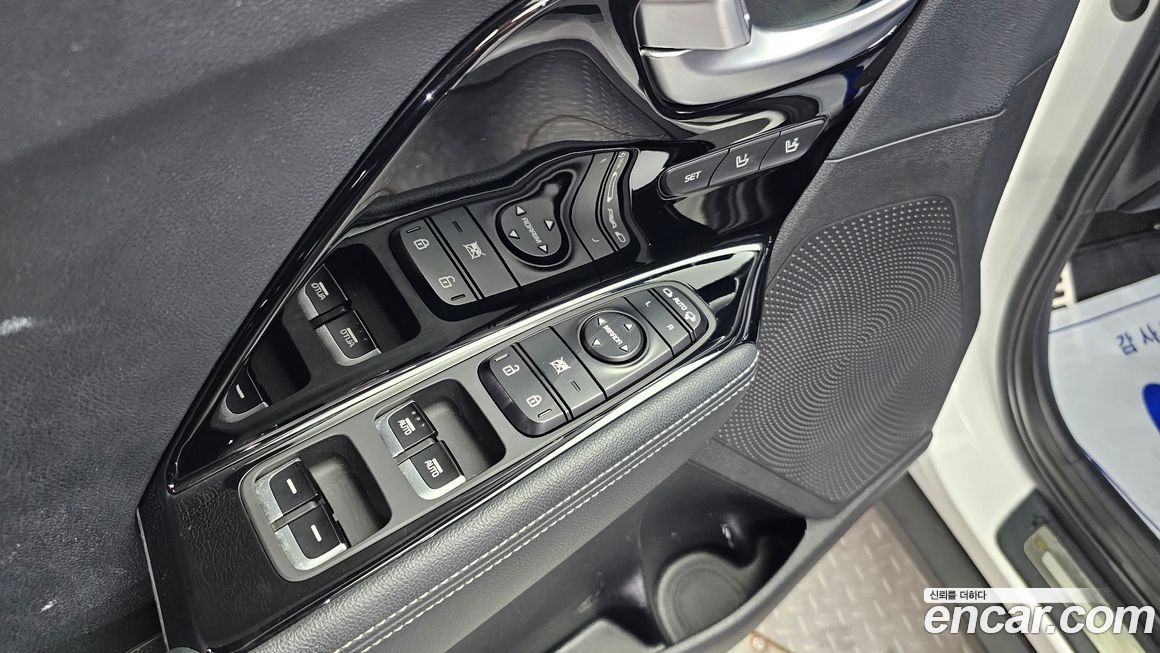 Kia Niro 2020