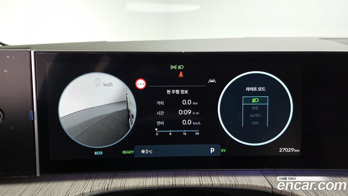 Hyundai Santafe 2025