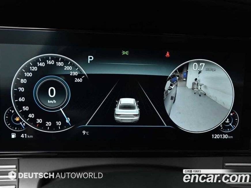 Hyundai Grandeur 2022