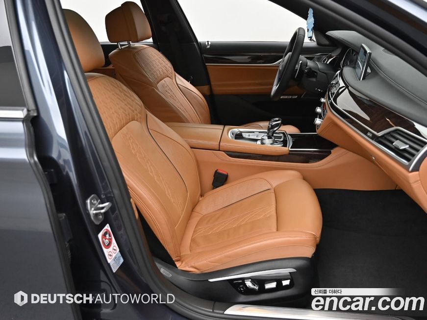 BMW 7-Series 2016