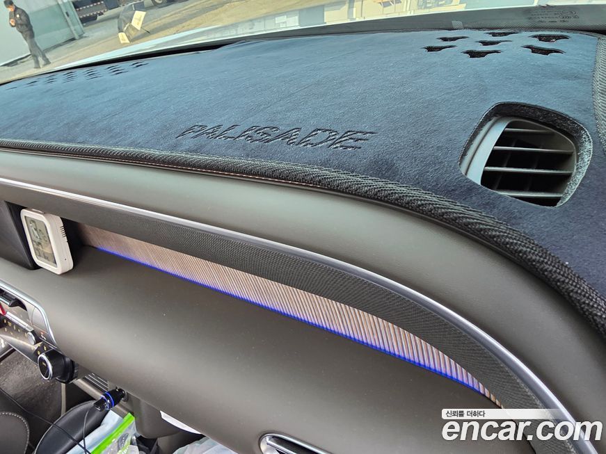 Hyundai Palisade 2026