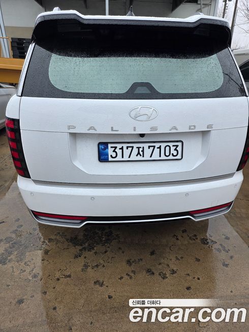 Hyundai Palisade 2026