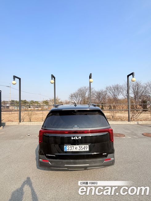 Kia Canival 2025