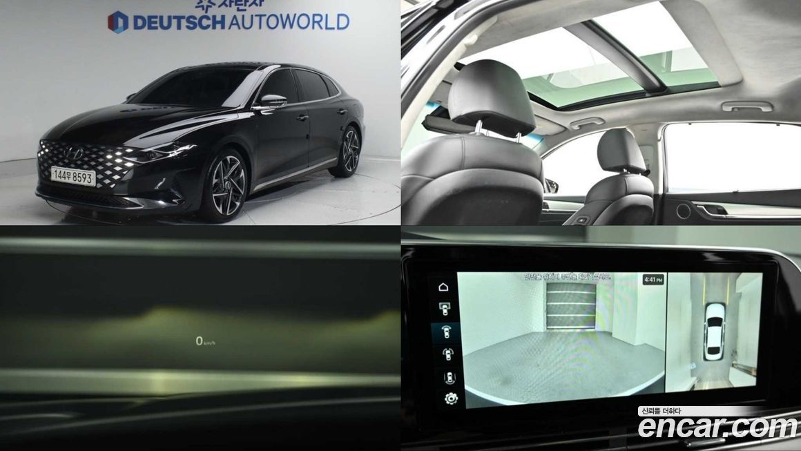 Hyundai Grandeur 2022