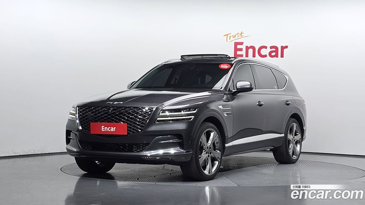 Genesis GV80 2020