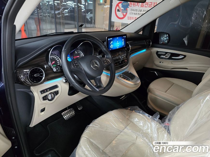 Mercedes-Benz V-Class 2022