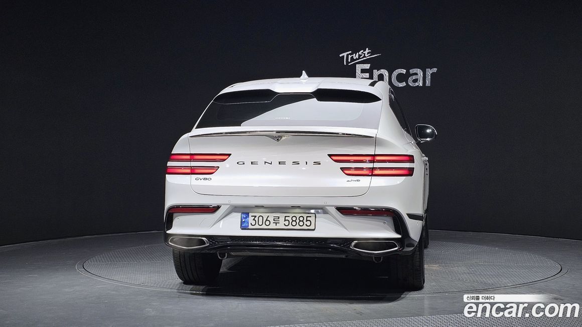 Genesis GV80 2024