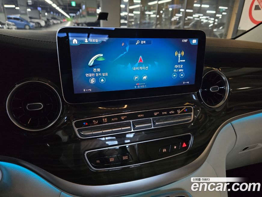 Mercedes-Benz V-Class 2022