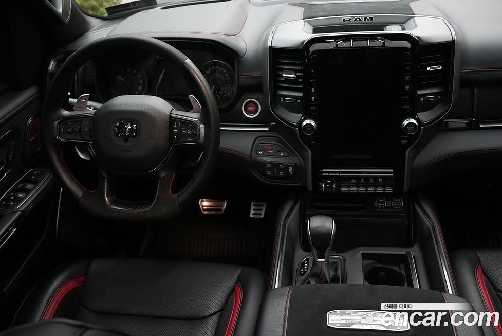 Dodge Ram Pick Up 2022