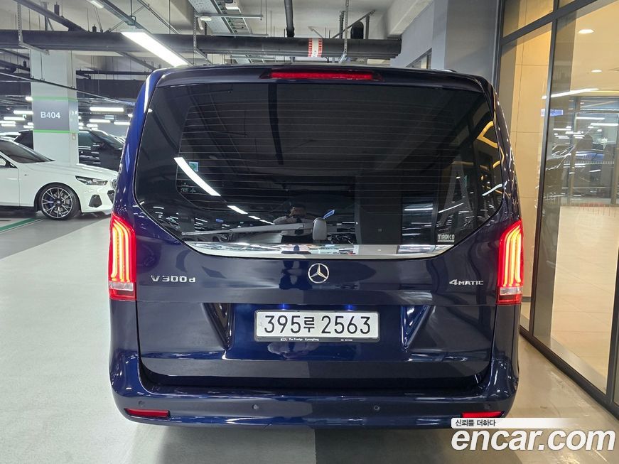 Mercedes-Benz V-Class 2022