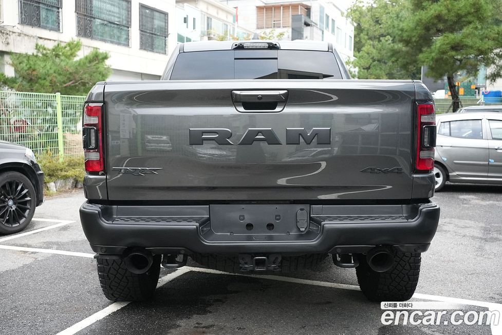 Dodge Ram Pick Up 2022