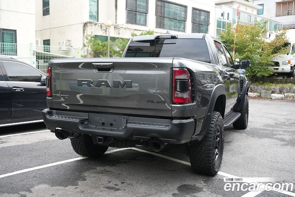 Dodge Ram Pick Up 2022