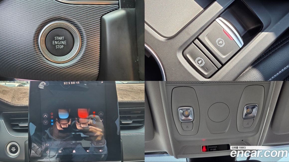 Renault-KoreaSamsung XM3 2020