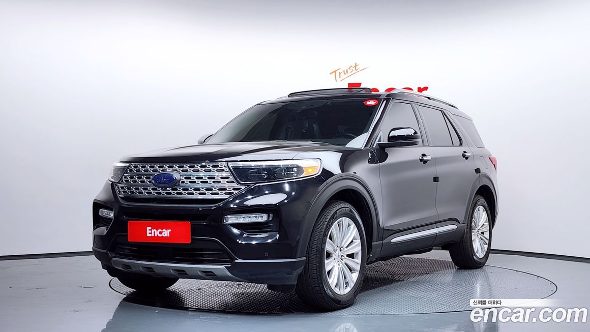 Ford Explorer 2020