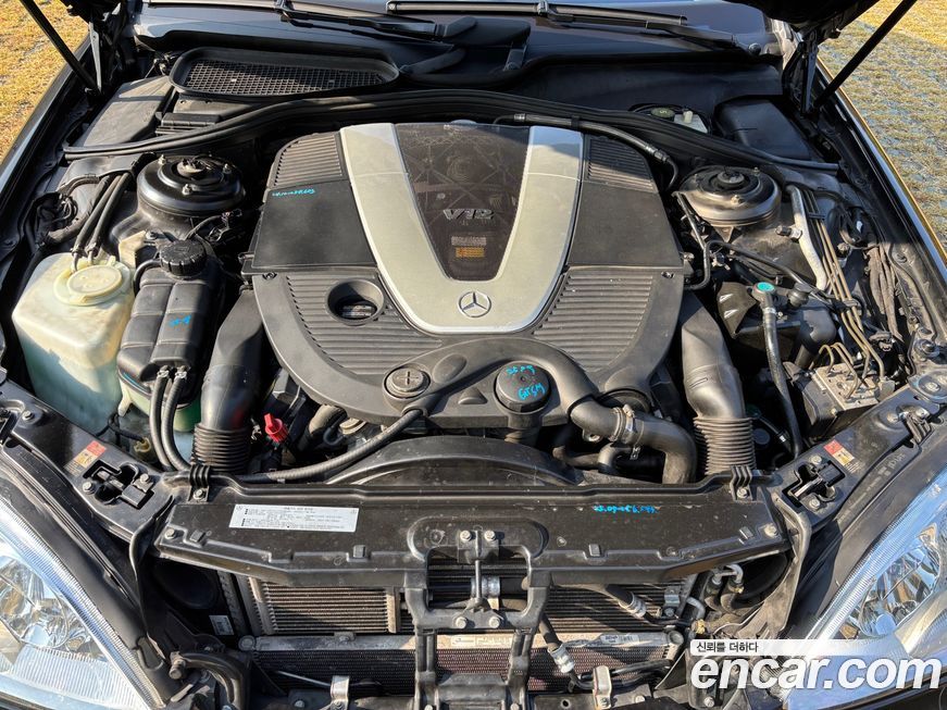 Mercedes-Benz S-Class 2003