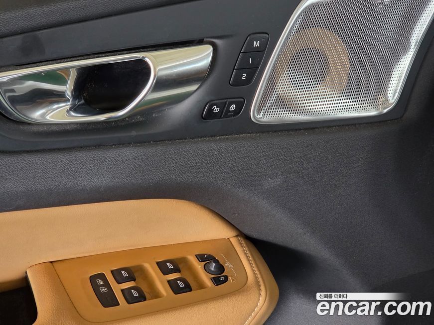 Volvo XC60 2020