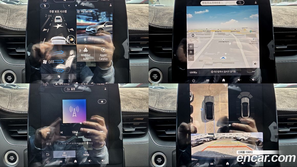 Renault-KoreaSamsung XM3 2020