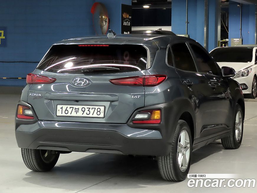 Hyundai Kona 2020