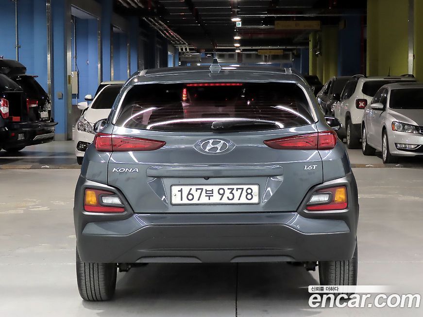 Hyundai Kona 2020
