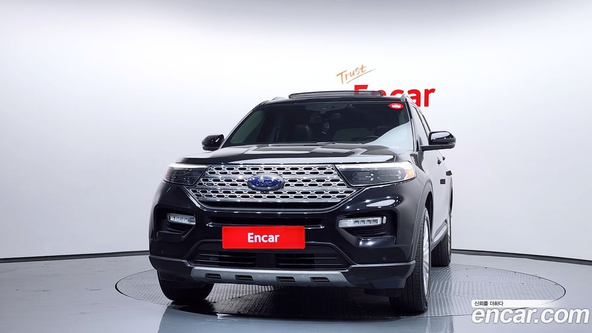 Ford Explorer 2020