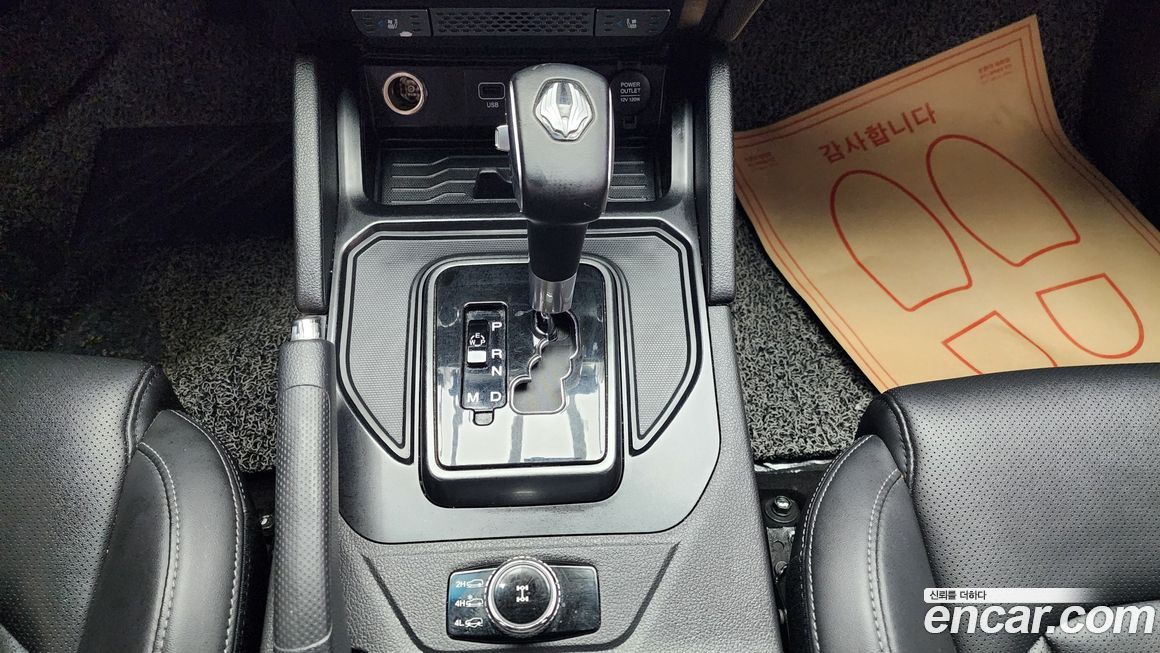 KG_Mobility_Ssangyong Rexton 2021