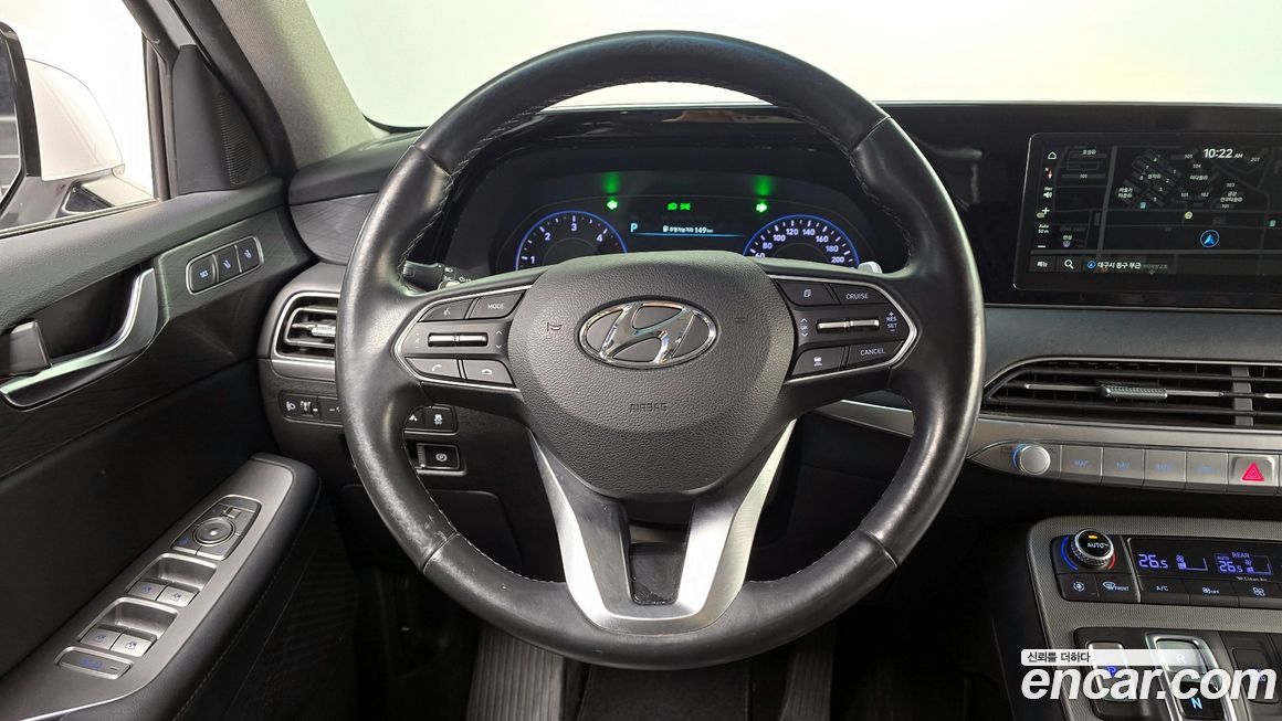 Hyundai Palisade 2020