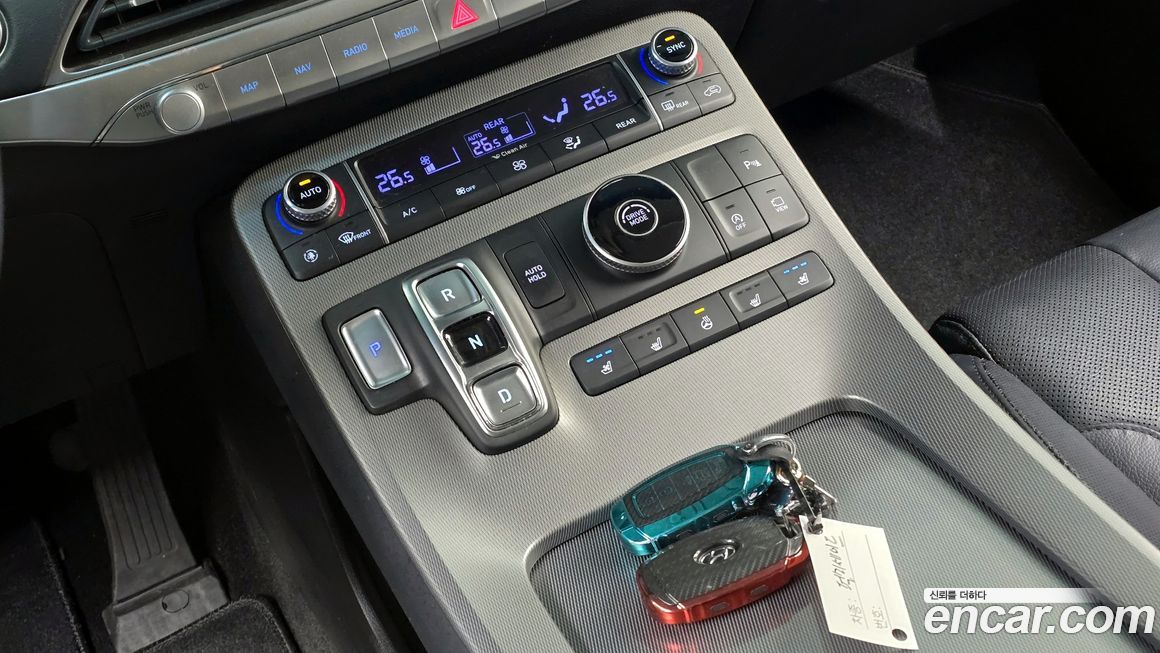 Hyundai Palisade 2020