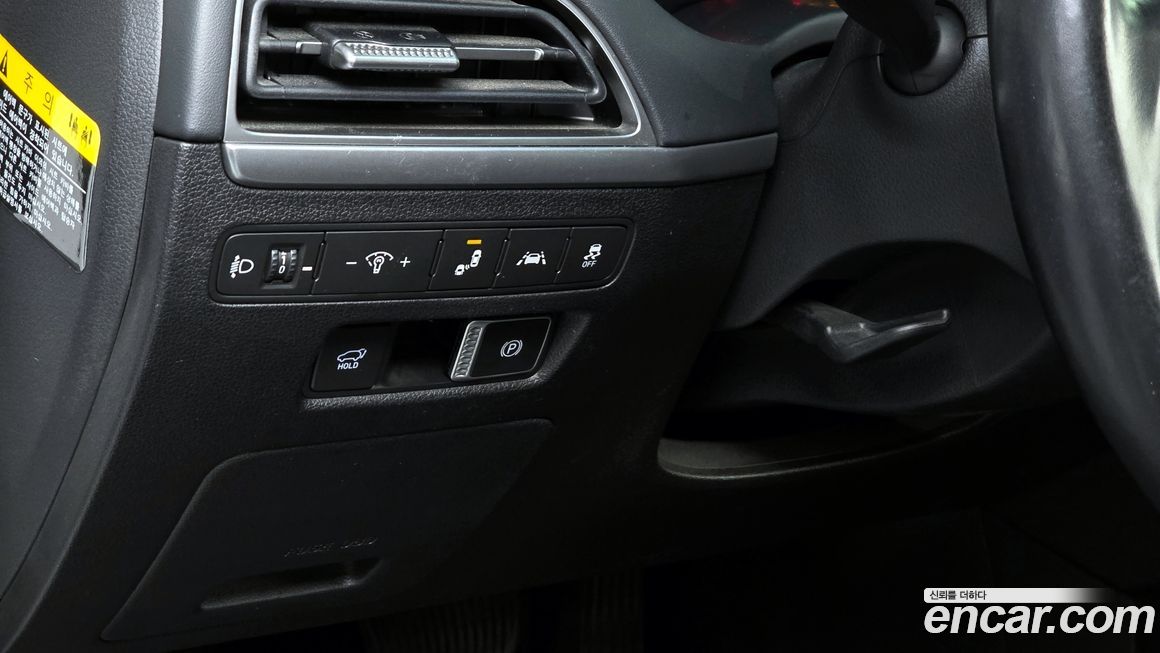 Hyundai Palisade 2020