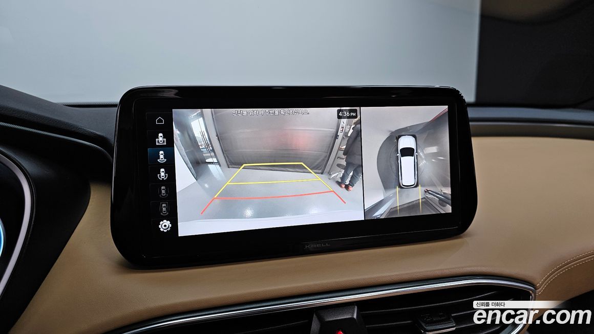 Hyundai Santafe 2022