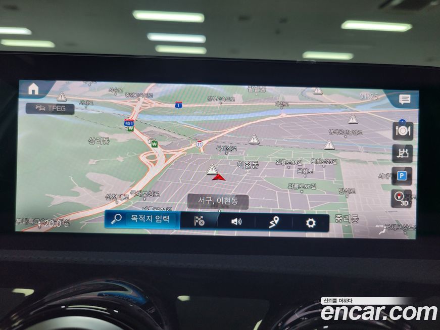 Mercedes-Benz A-Class 2021