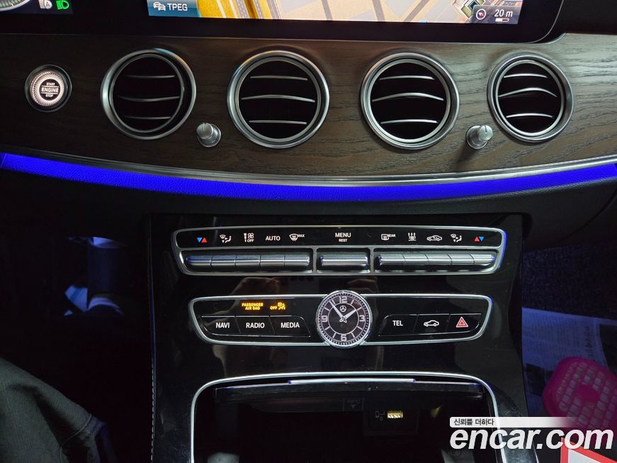 Mercedes-Benz E-Class 2020