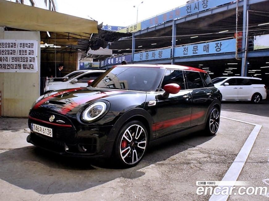 Mini Clubman 2023
