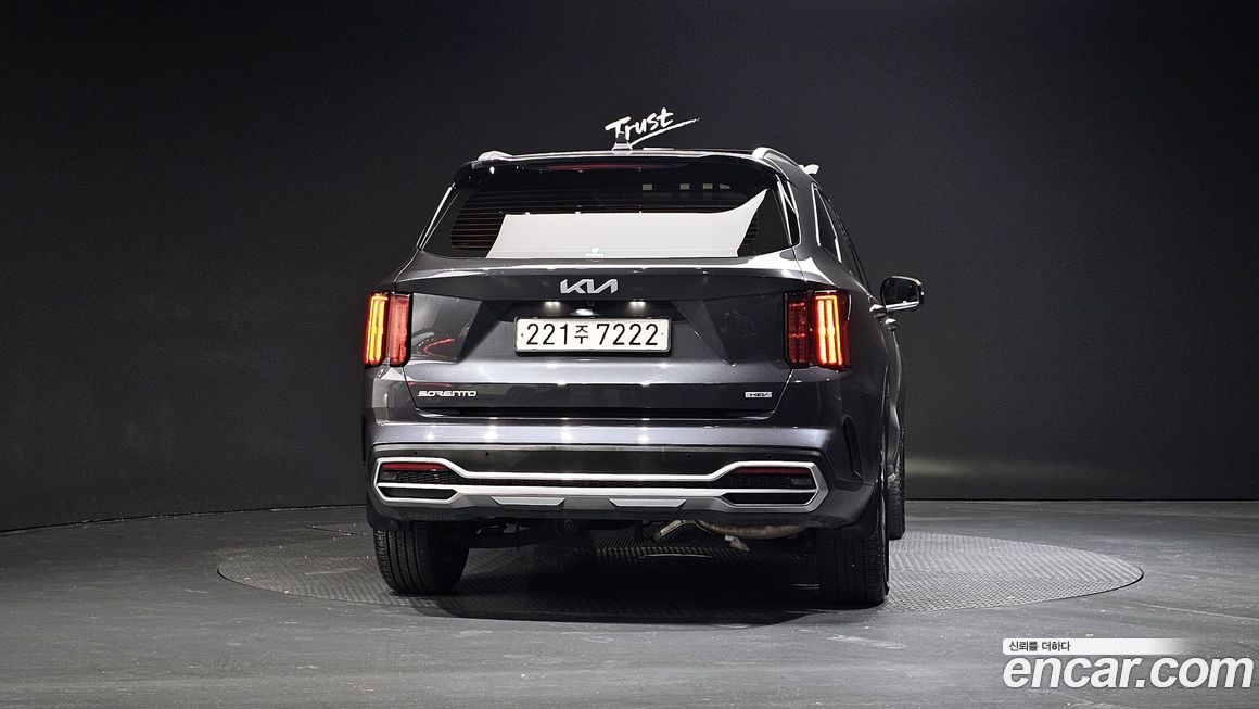 Kia Sorento 2023