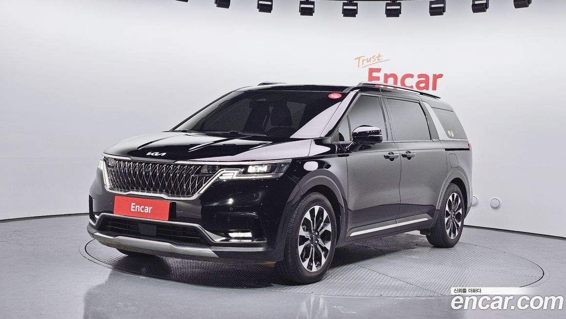 Kia Canival 2023