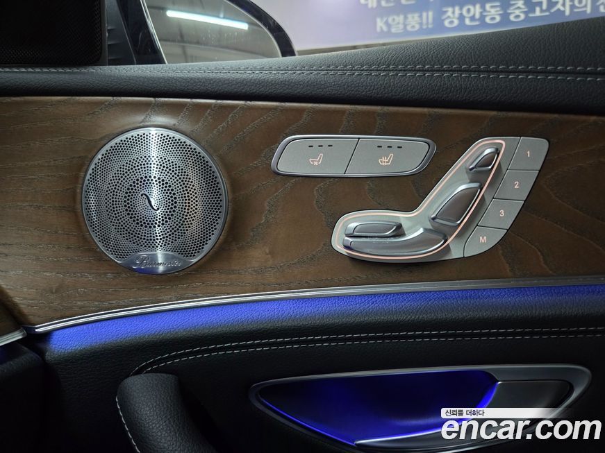 Mercedes-Benz E-Class 2020