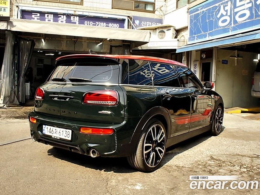 Mini Clubman 2023