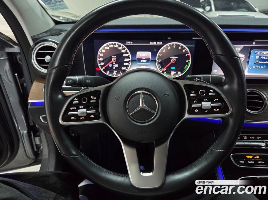 Mercedes-Benz E-Class 2020