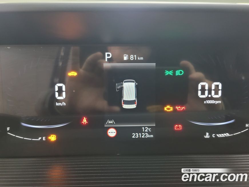 Hyundai Staria 2024