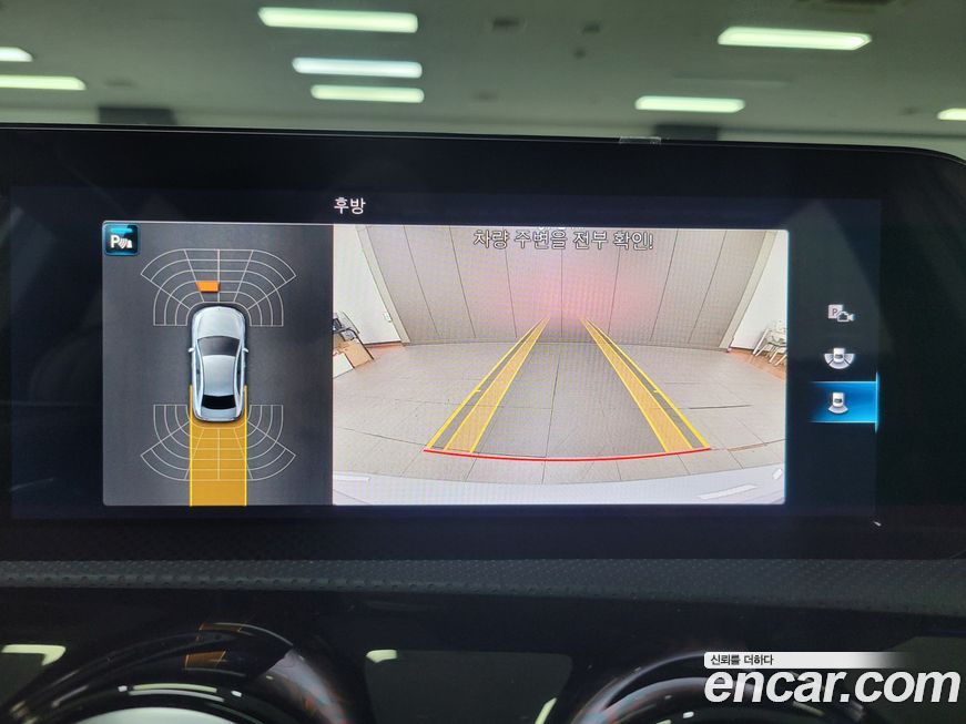 Mercedes-Benz A-Class 2021