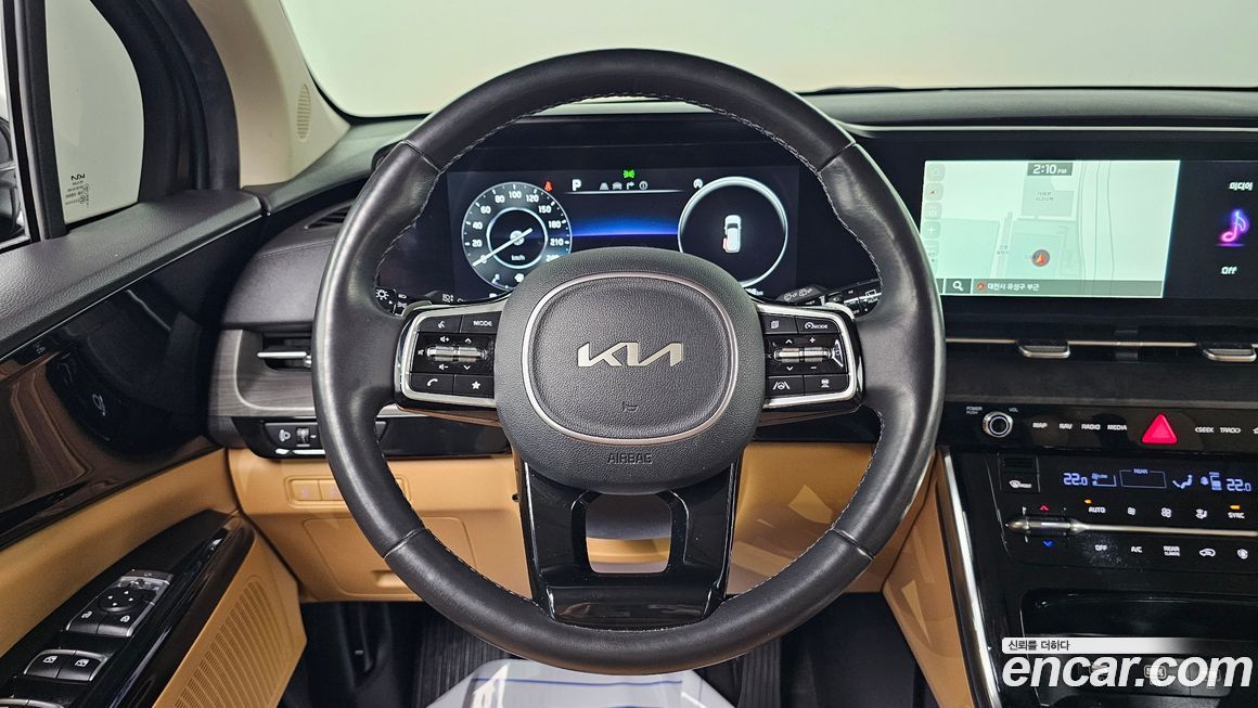 Kia Canival 2023