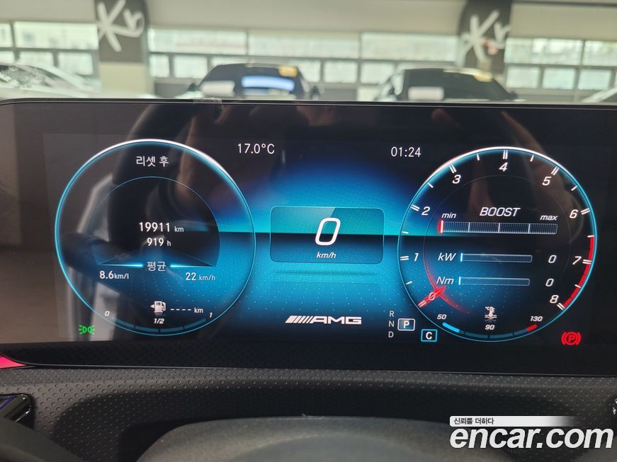 Mercedes-Benz A-Class 2021