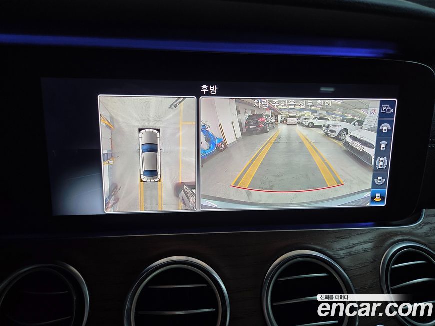 Mercedes-Benz E-Class 2020