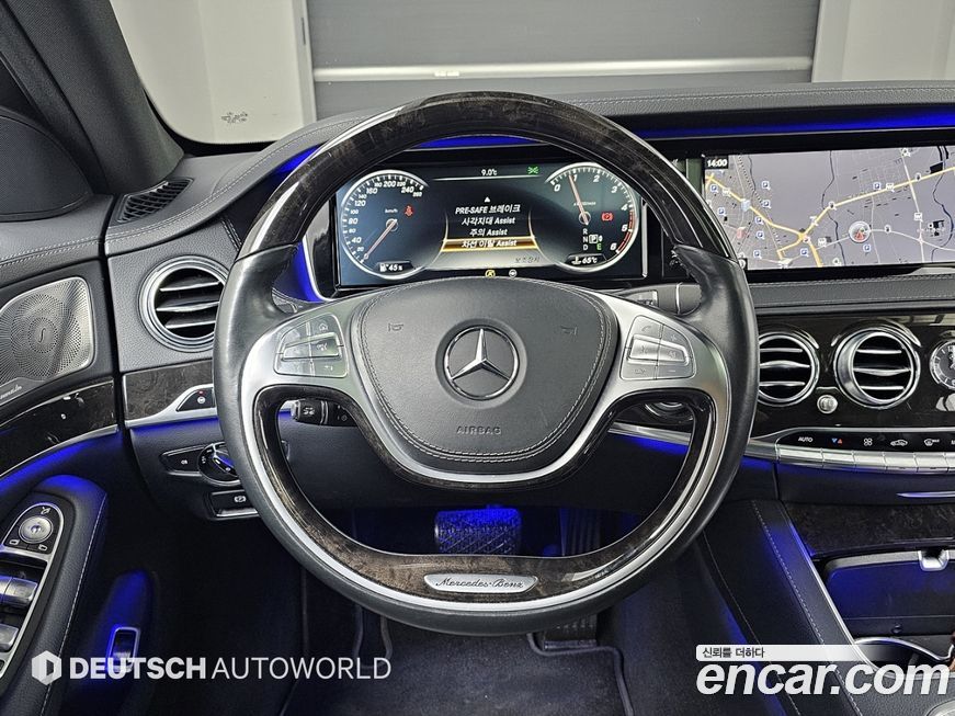 Mercedes-Benz S-Class 2016