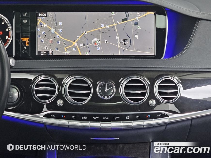 Mercedes-Benz S-Class 2016