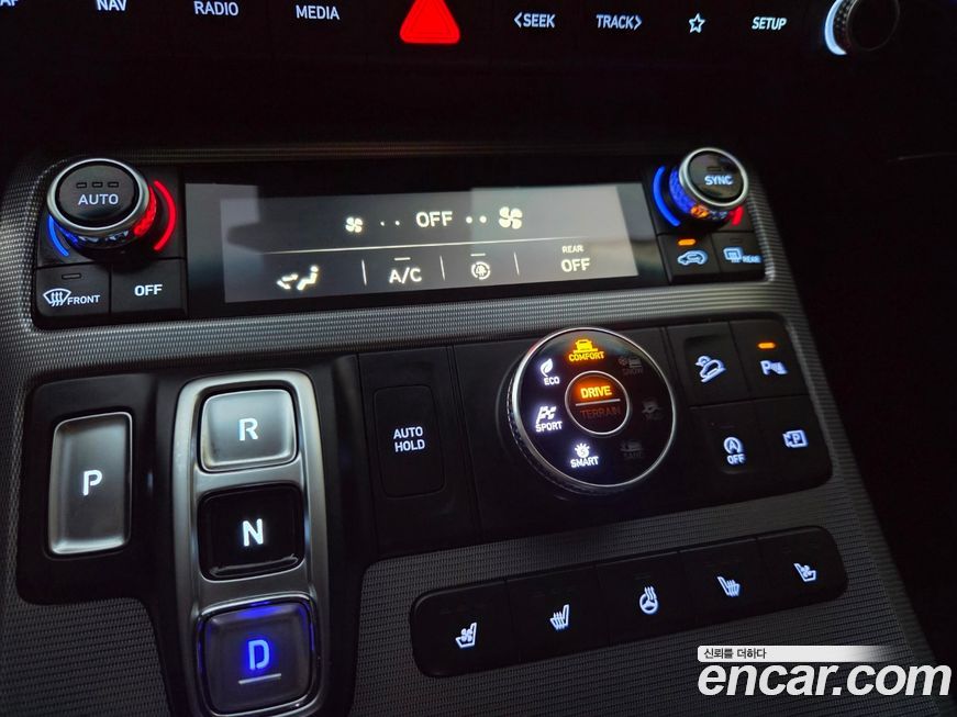 Hyundai Palisade 2024