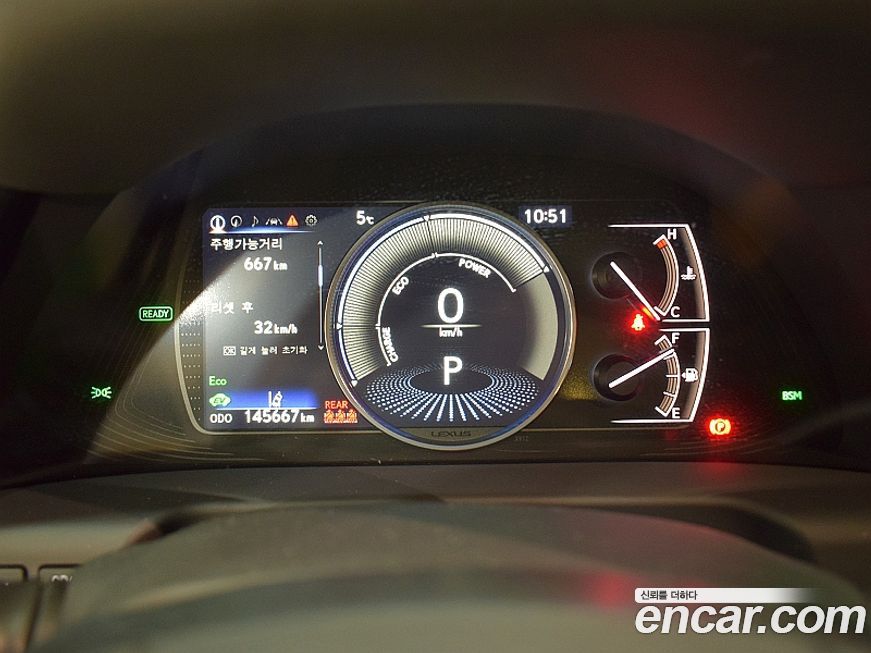Lexus ES 2022
